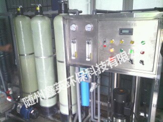 ������ȫ���Cе���F(tu��n)�ɷ����޹�˾����ֱ�ˮ����